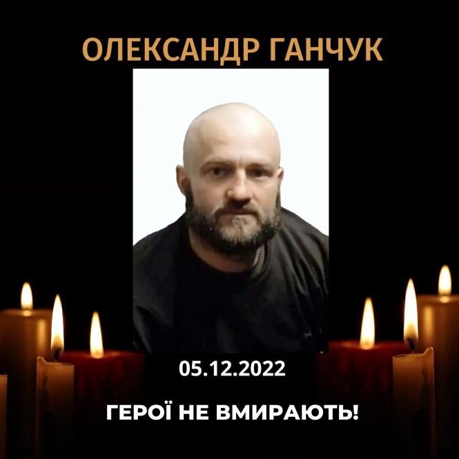 Новини Вінниці - фото з Страшні новини з фронту: в боях за Україну загинули двоє гніванчанин