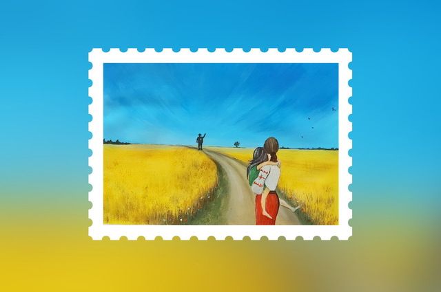 Новини Хмельницького - фото з За ескізом школярки з Хмельницького району «Укрпошта» створить марку