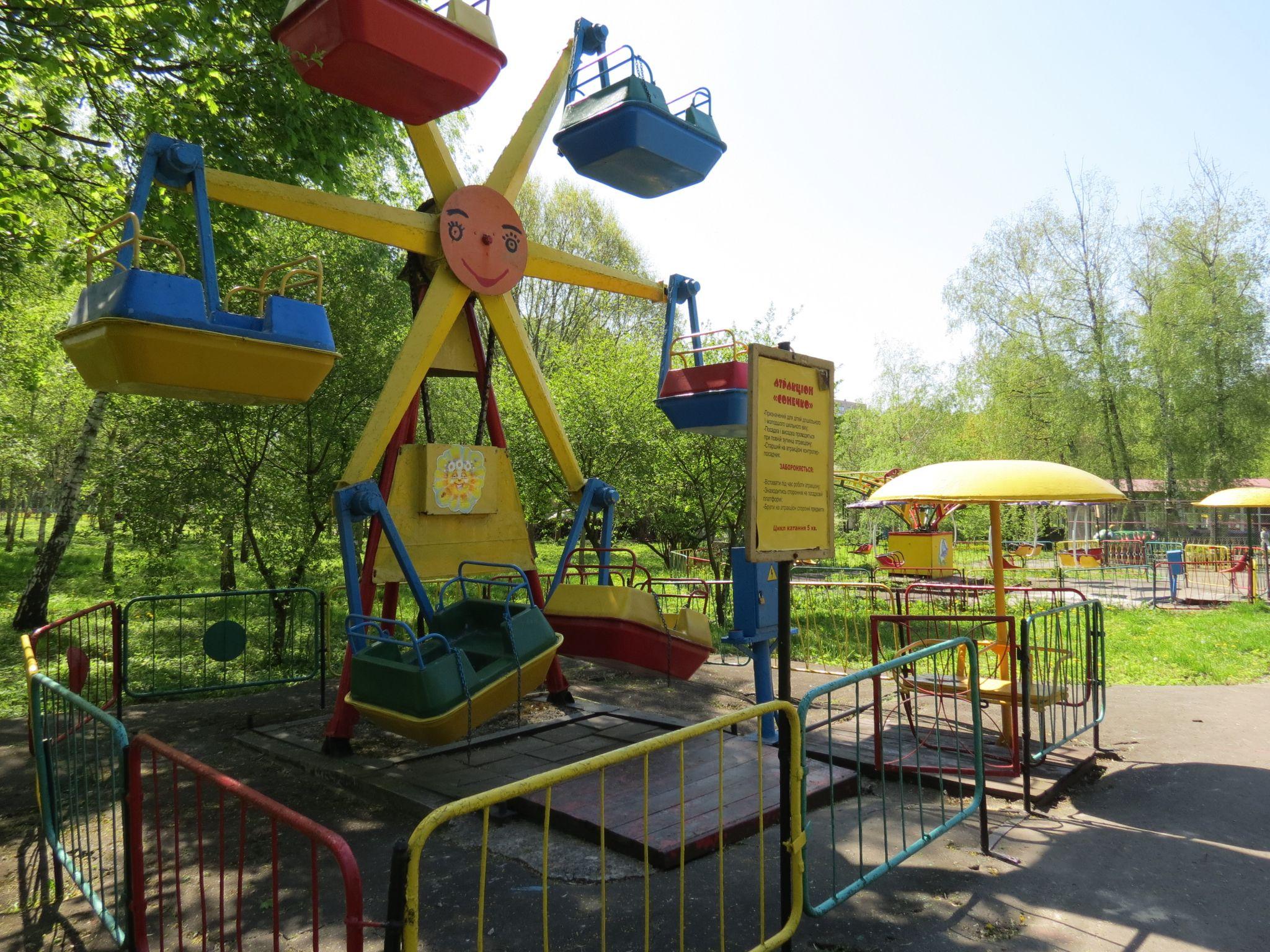 Новини Тернополя - фото з Скільки коштує покататися на атракціонах у гідропарку «Сопільче»: ми дізналися ціни