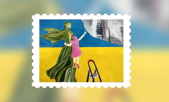 Новини Хмельницького - фото з За ескізом школярки з Хмельницького району «Укрпошта» створить марку