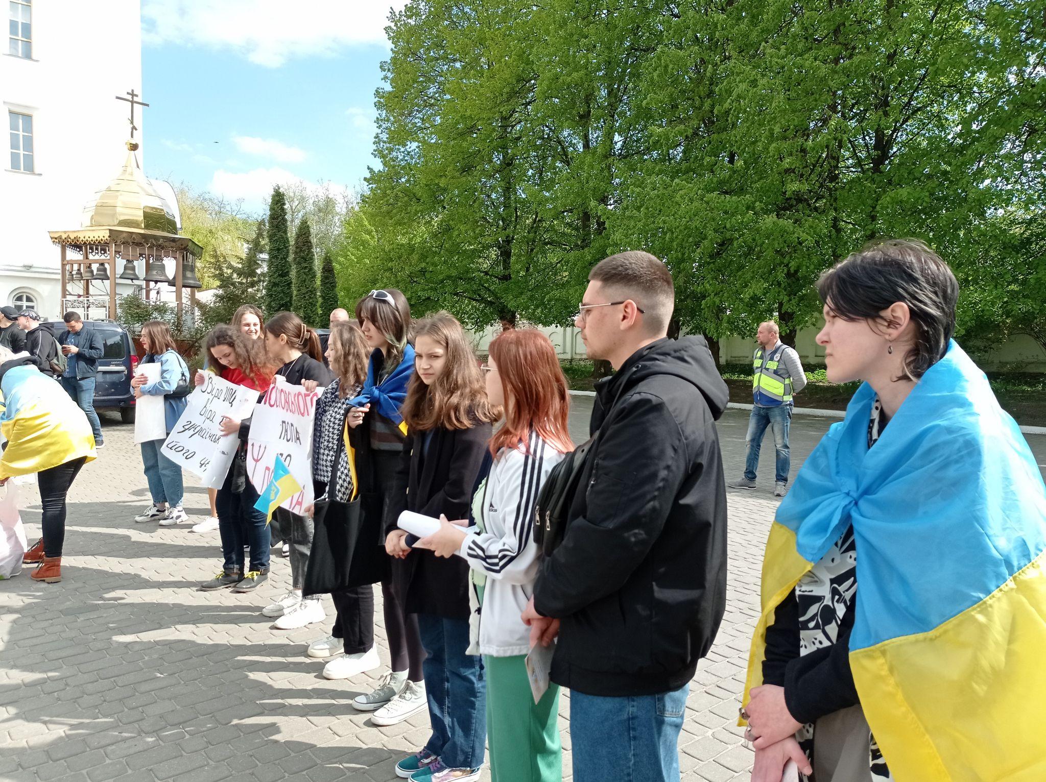 Новини Тернополя - фото з Активісти вийшли на протест проти московського патріархату: що відбувається 6 травня