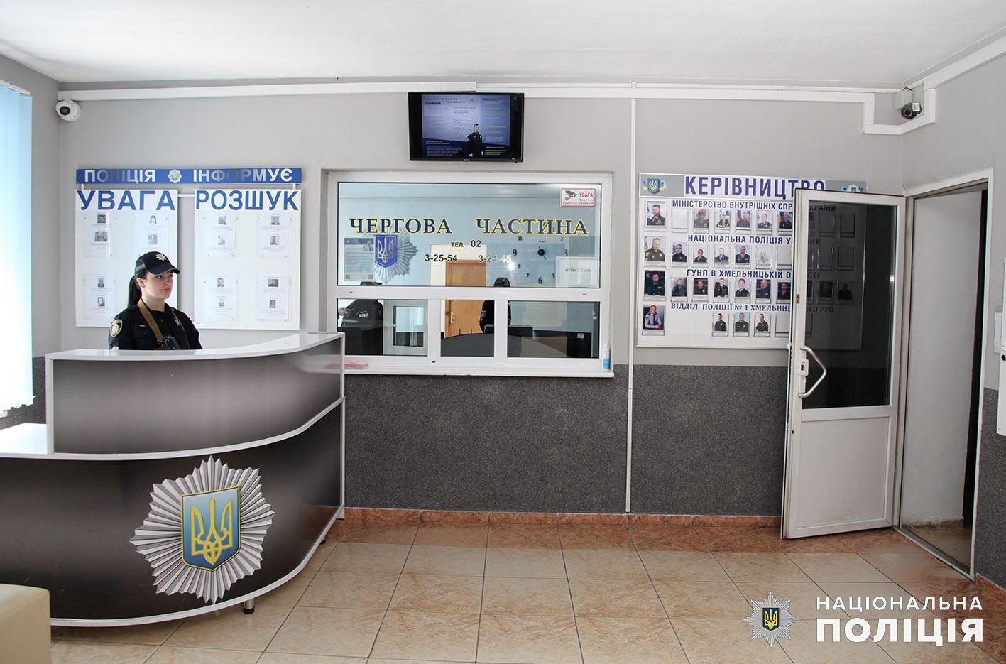 Новини Хмельницького - фото з Система «Custody Records» запрацювала ще у трьох поліцейських відділках Хмельниччини