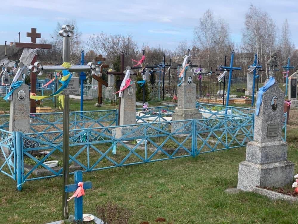 Новини Тернополя - фото з Голубці тепер у Національному переліку нематеріальної культурної спадщини України