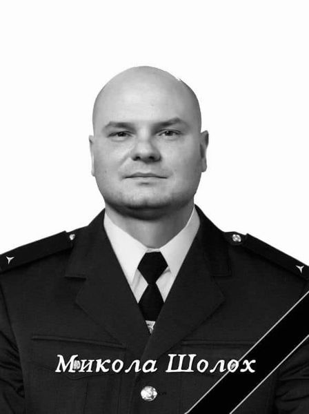 Новини Житомира - фото з Шестеро рятувальників, які займалися розмінуванням Херсонщини, загинули  під прицільним обстрілом росіян