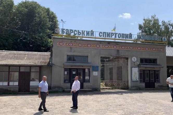 Новини Вінниці - фото з ТОП важливих новин на 20minut.ua від 1 по 8 травня, які ви могли пропустити Барський спиртозавод купили дві жінки за понад 21 мільйон гривень. Хто ще претендував?