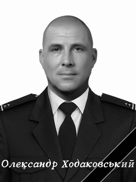 Новини Житомира - фото з Шестеро рятувальників, які займалися розмінуванням Херсонщини, загинули  під прицільним обстрілом росіян