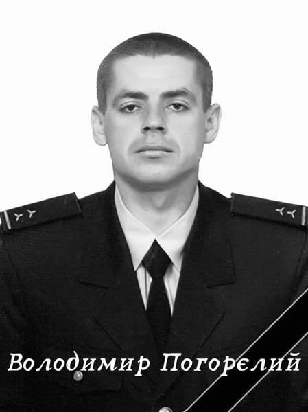 Новини Житомира - фото з Шестеро рятувальників, які займалися розмінуванням Херсонщини, загинули  під прицільним обстрілом росіян