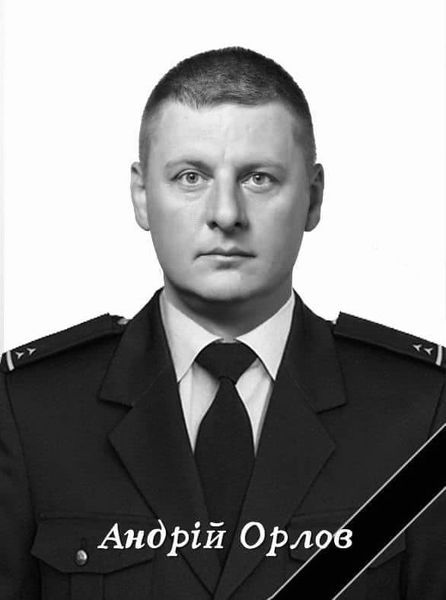 Новини Житомира - фото з Шестеро рятувальників, які займалися розмінуванням Херсонщини, загинули  під прицільним обстрілом росіян