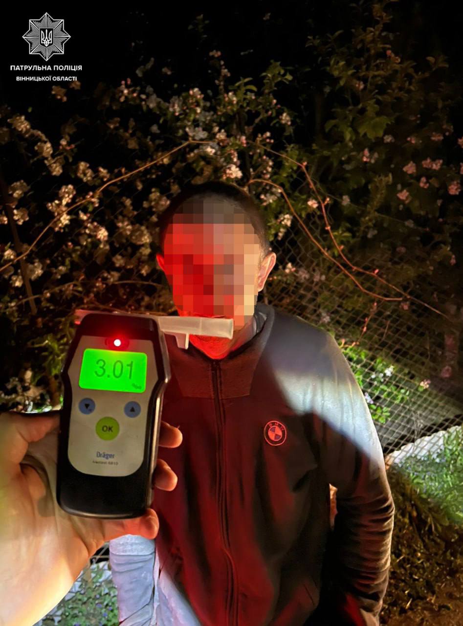 Новини Вінниці - фото з У 15 разів вище норми: п'яний «в стельку» водій намагався втекти з місця аварії