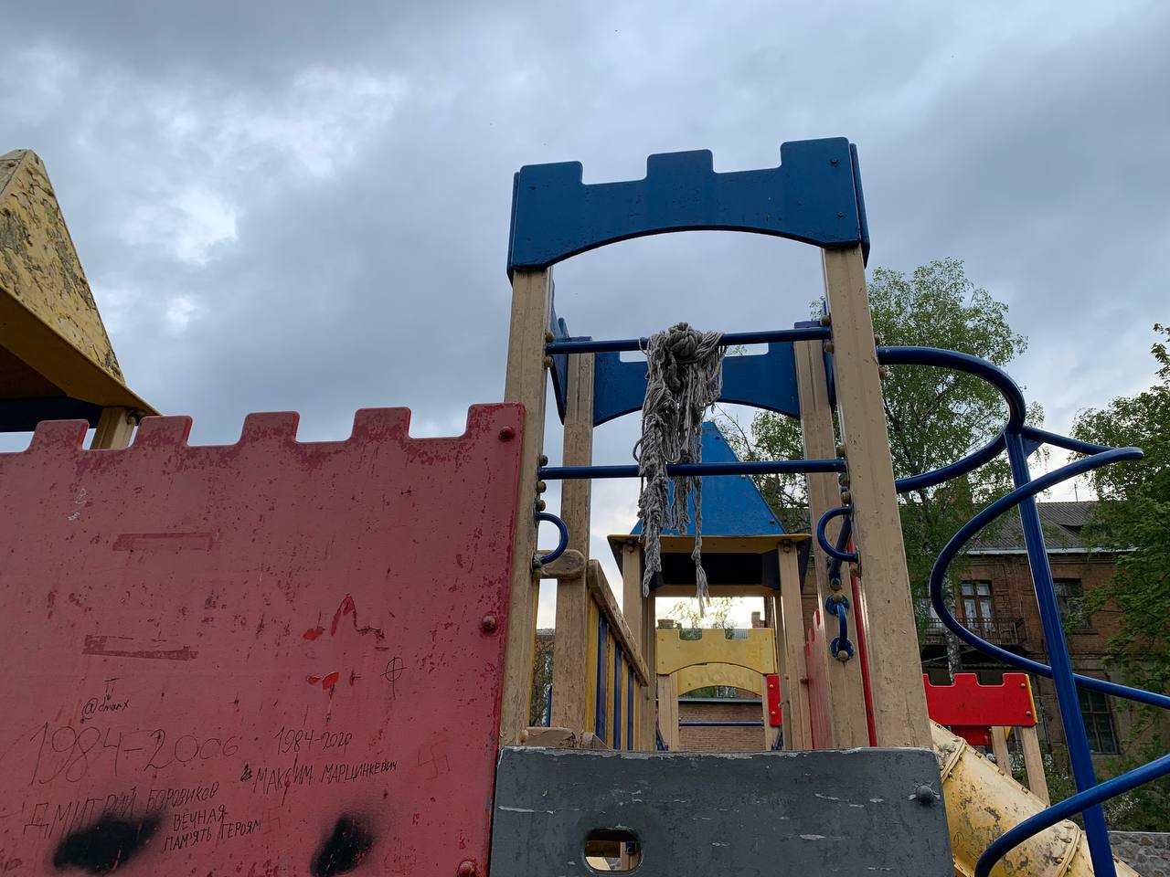 Новини Вінниці - фото з «Хочеться, щоб наші діти були у безпеці»: хто має ремонтувати дитячі майданчики у Вінниці?