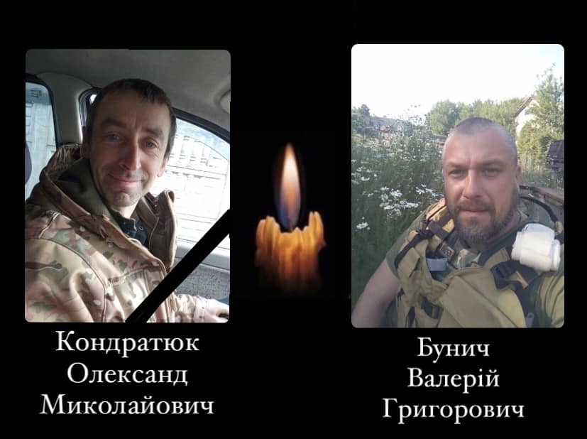 Новини Вінниці - фото з На війні з ворогом загинуло четверо військових із Вінниччини На зображенні може бути: 2 людини та текст