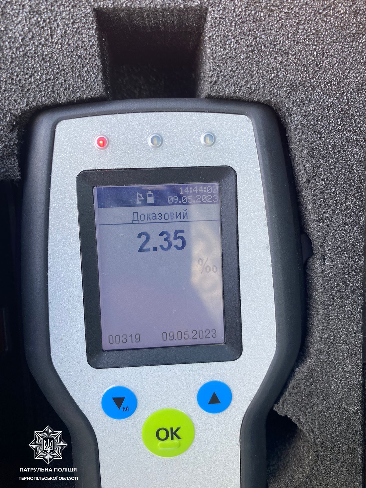 Новини Тернополя - фото з Патрульні забрали посвідчення у п’яного водія