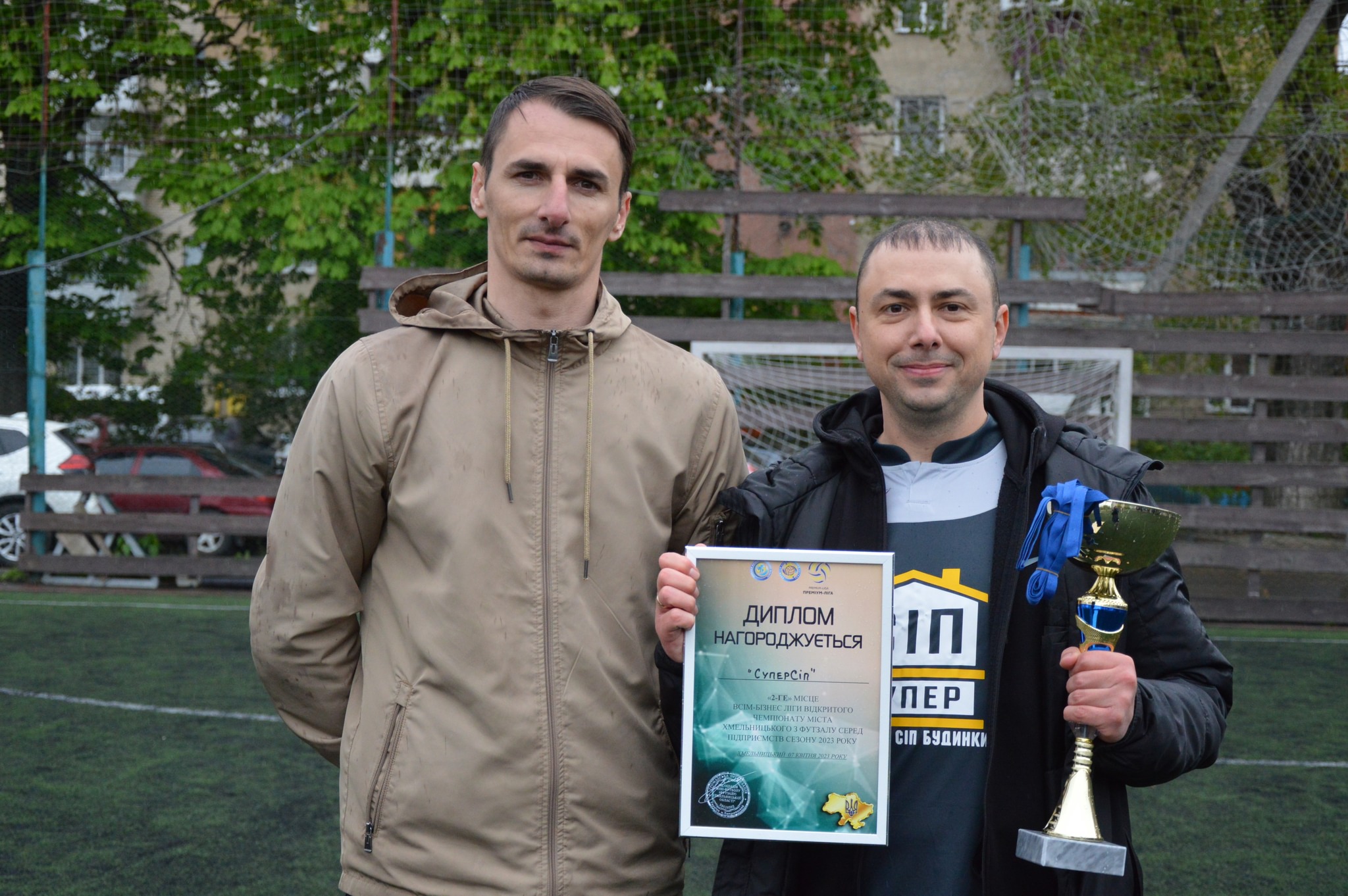 Новини Хмельницького - фото з "Інтерпродсервіс" - чемпіон ВСІМ Бізнес-ліги 2023