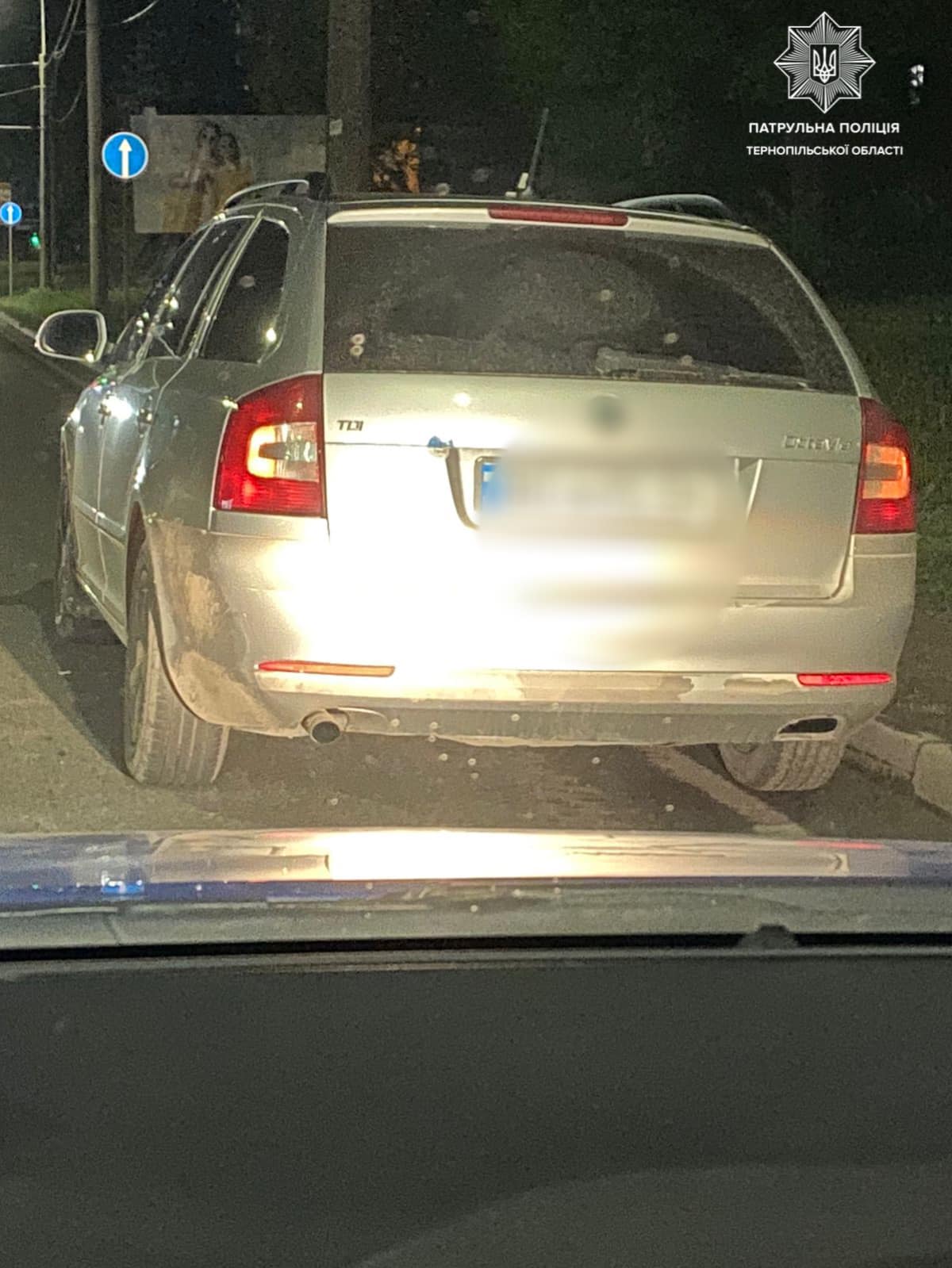 Новини Тернополя - фото з Водій напідпитку за 1000 доларів намагався «відкупитись» від патрульних