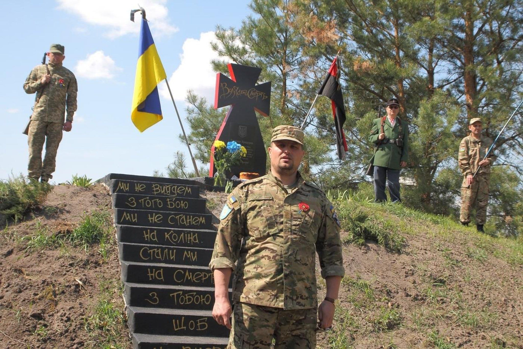 Новини Хмельницького - фото з “Обіцяв бабусі, що не піде на війну”. Історія військового з Нетішина Василя Войцеха
