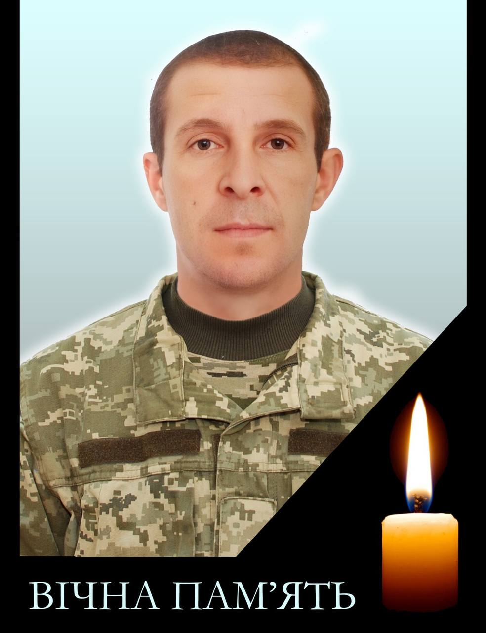 Новини Хмельницького - фото з У лікарні помер артилерист із Волочиська Костянтин Сушілов