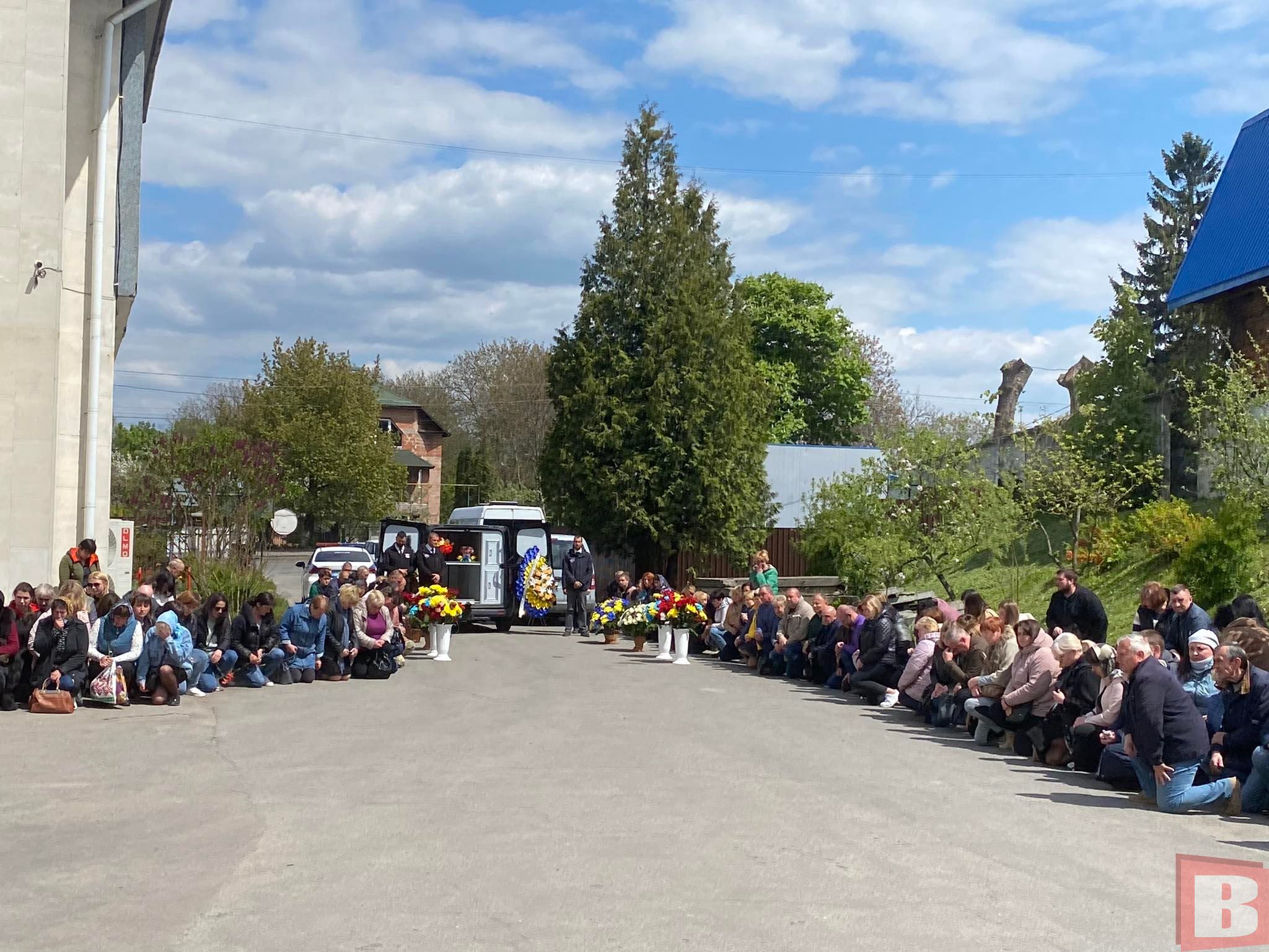 Новини Хмельницького - фото з У Хмельницькому попрощалися із Василем Гав’юком. У нього залишилася дружина і донька