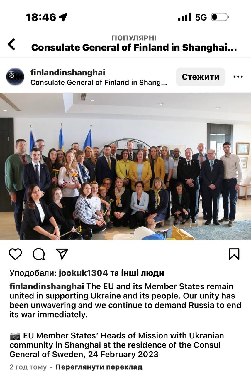 Новини Тернополя - фото з Живе у Китаї, а серцем – з Україною. Історія волонтерки з кременецьким корінням