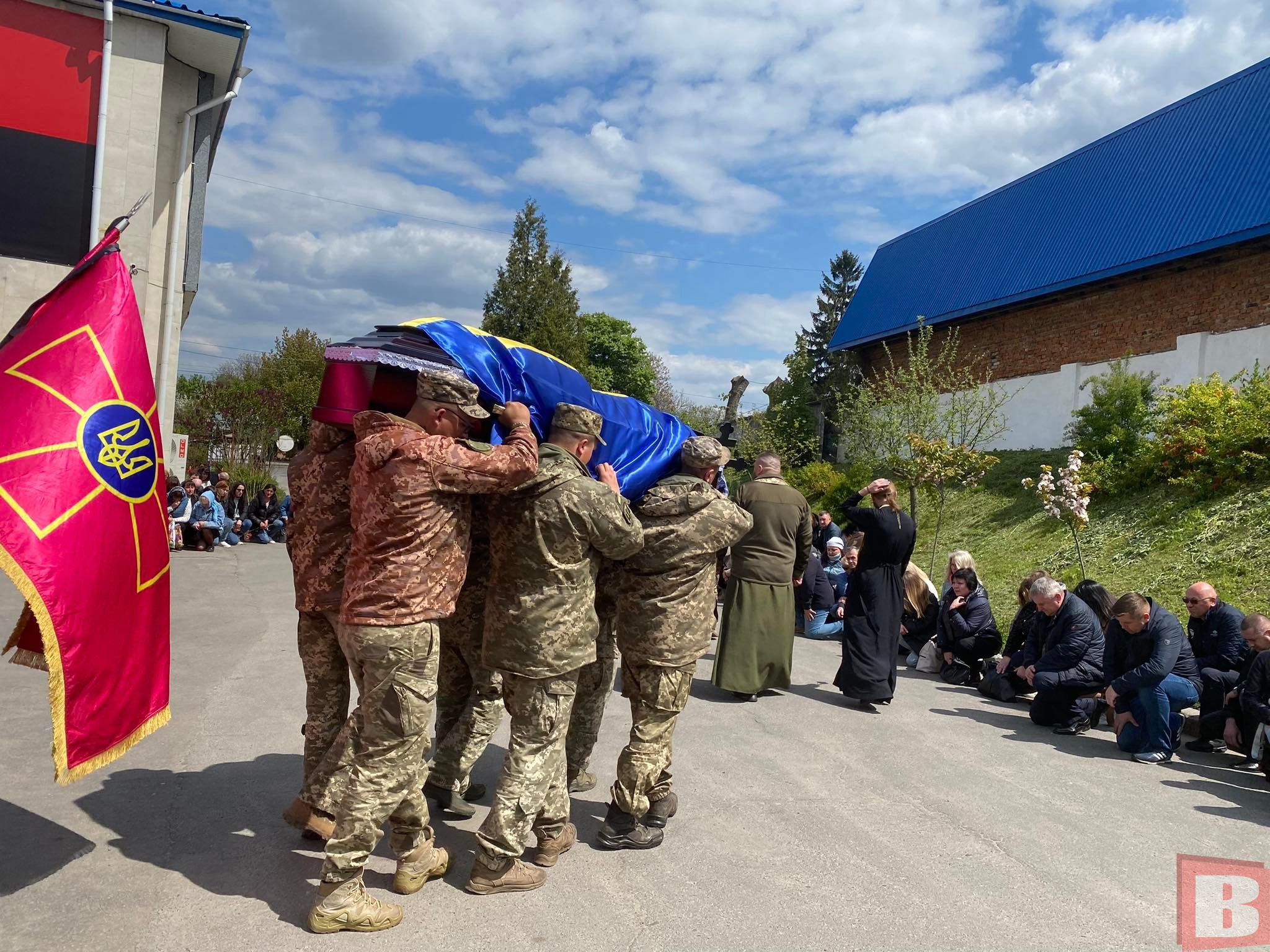 Новини Хмельницького - фото з У Хмельницькому попрощалися із Василем Гав’юком. У нього залишилася дружина і донька