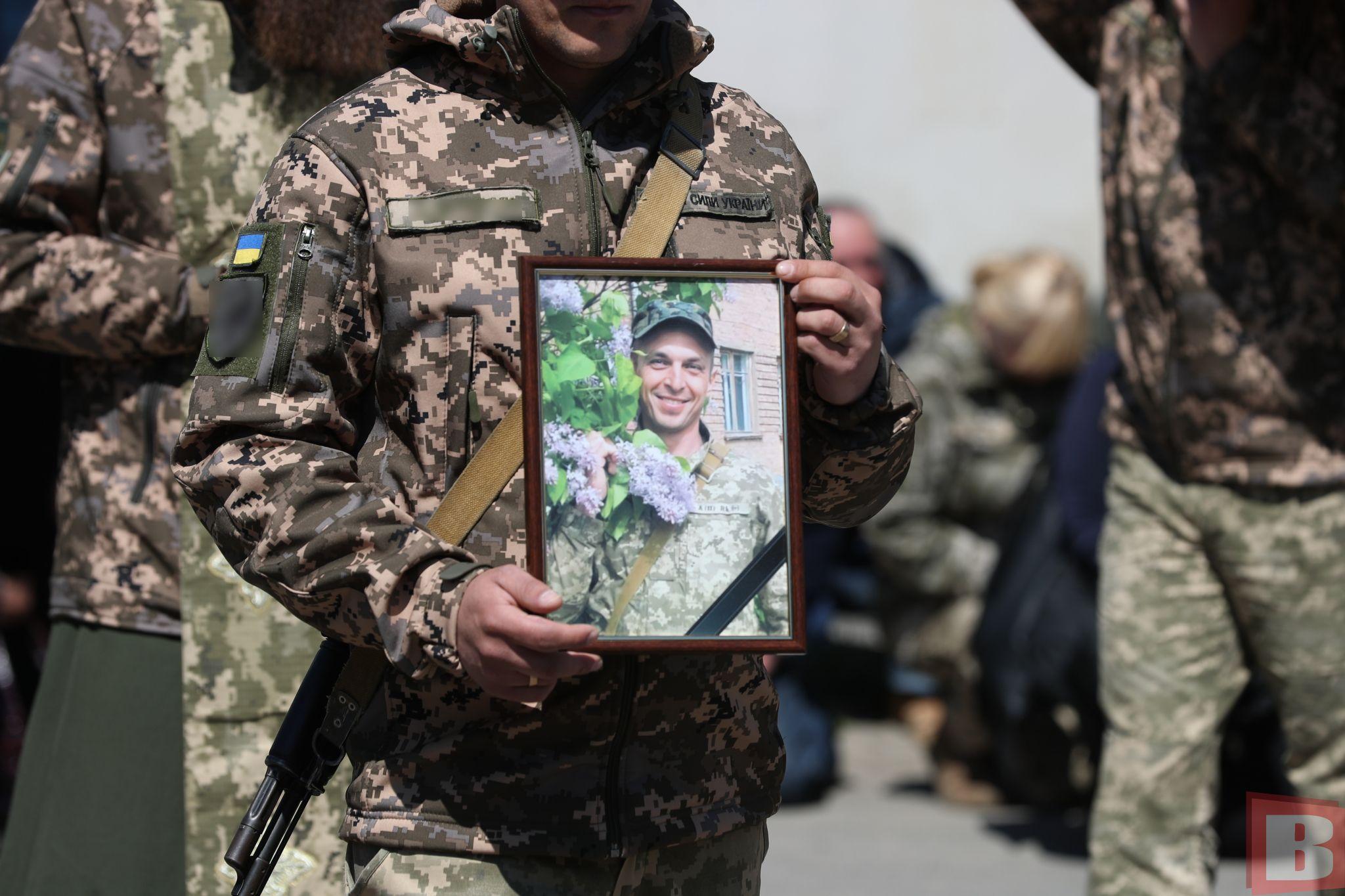 Новини Хмельницького - фото з Хотів забрати друга з поля бою. Загинув боєць 19 батальйону Микола Лядецький