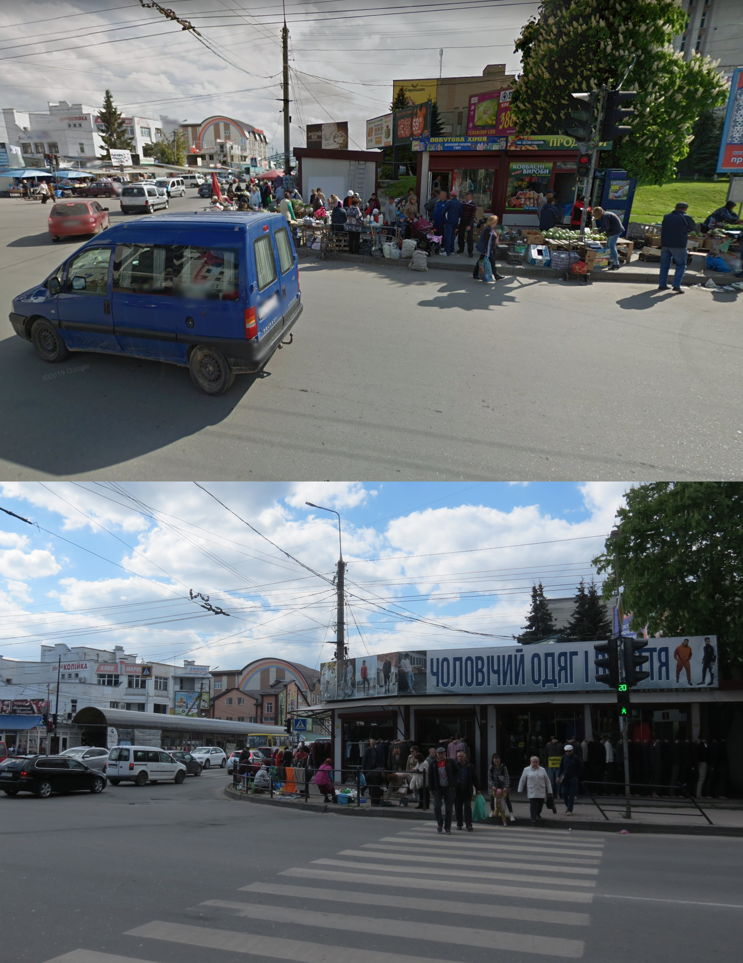 Новини Тернополя - фото з З’явились нові МАФи, багатоповерхівки, а дерев поменшало: як змінилась вулиця Торговиця