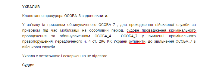 Новини Вінниці - фото з Три 130, бійка битками та ногами в обличчя: що відомо про водія «Кадилаку», якого зловили на Соборній
