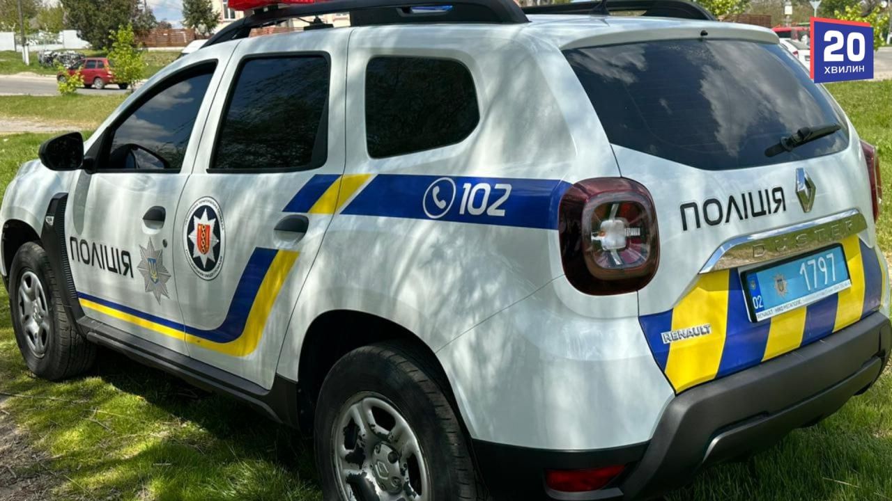 Новини Вінниці - фото з З річки Соб в Іллінцях рятувальники витягли тіло 52-річного чоловіка