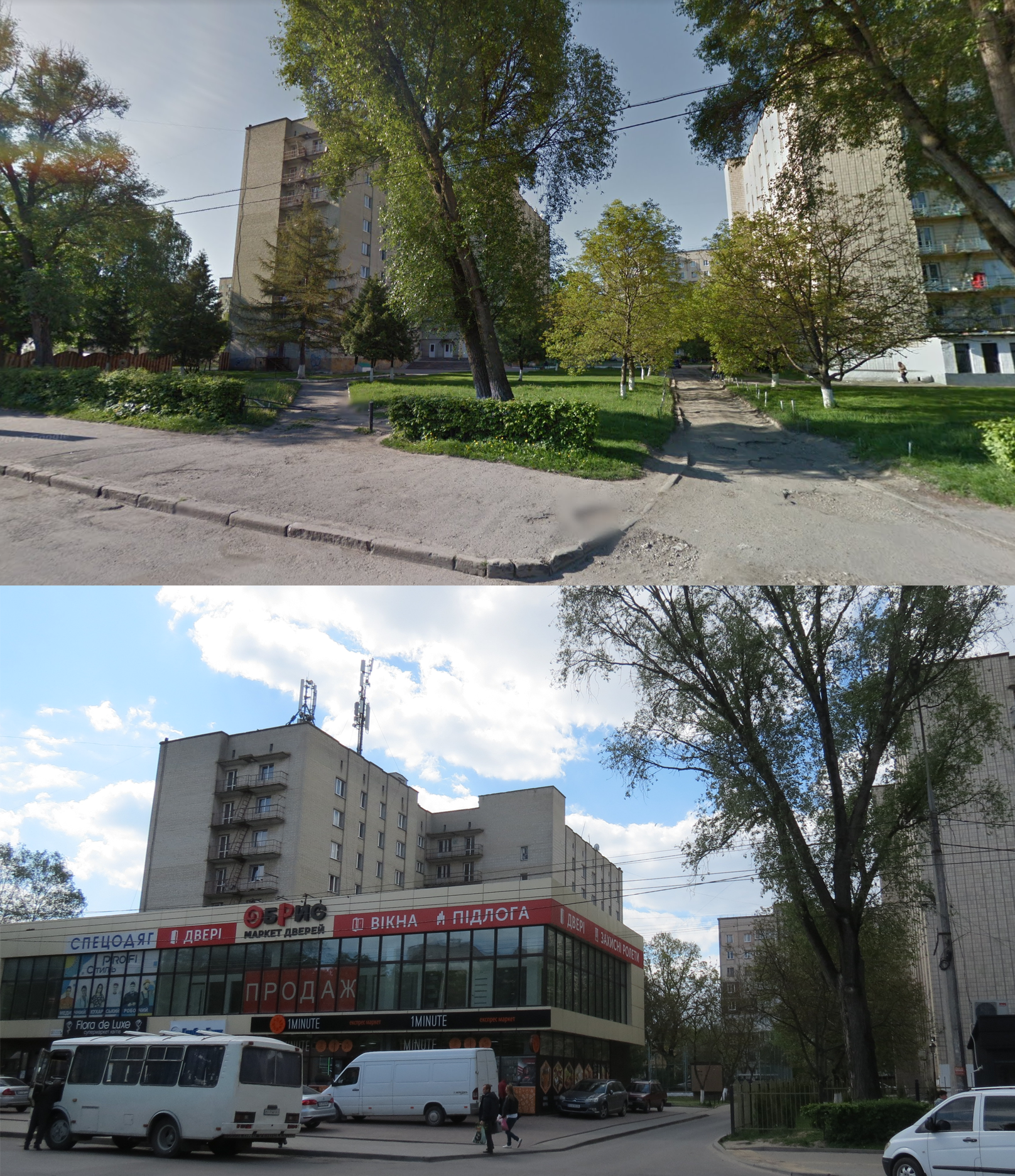Новини Тернополя - фото з З’явились нові МАФи, багатоповерхівки, а дерев поменшало: як змінилась вулиця Торговиця