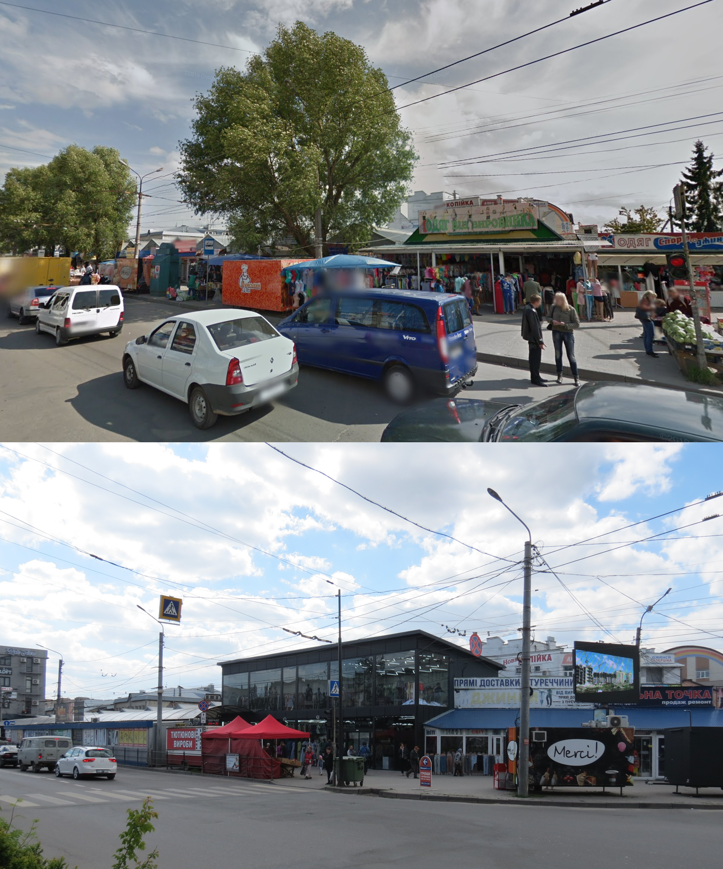 Новини Тернополя - фото з З’явились нові МАФи, багатоповерхівки, а дерев поменшало: як змінилась вулиця Торговиця