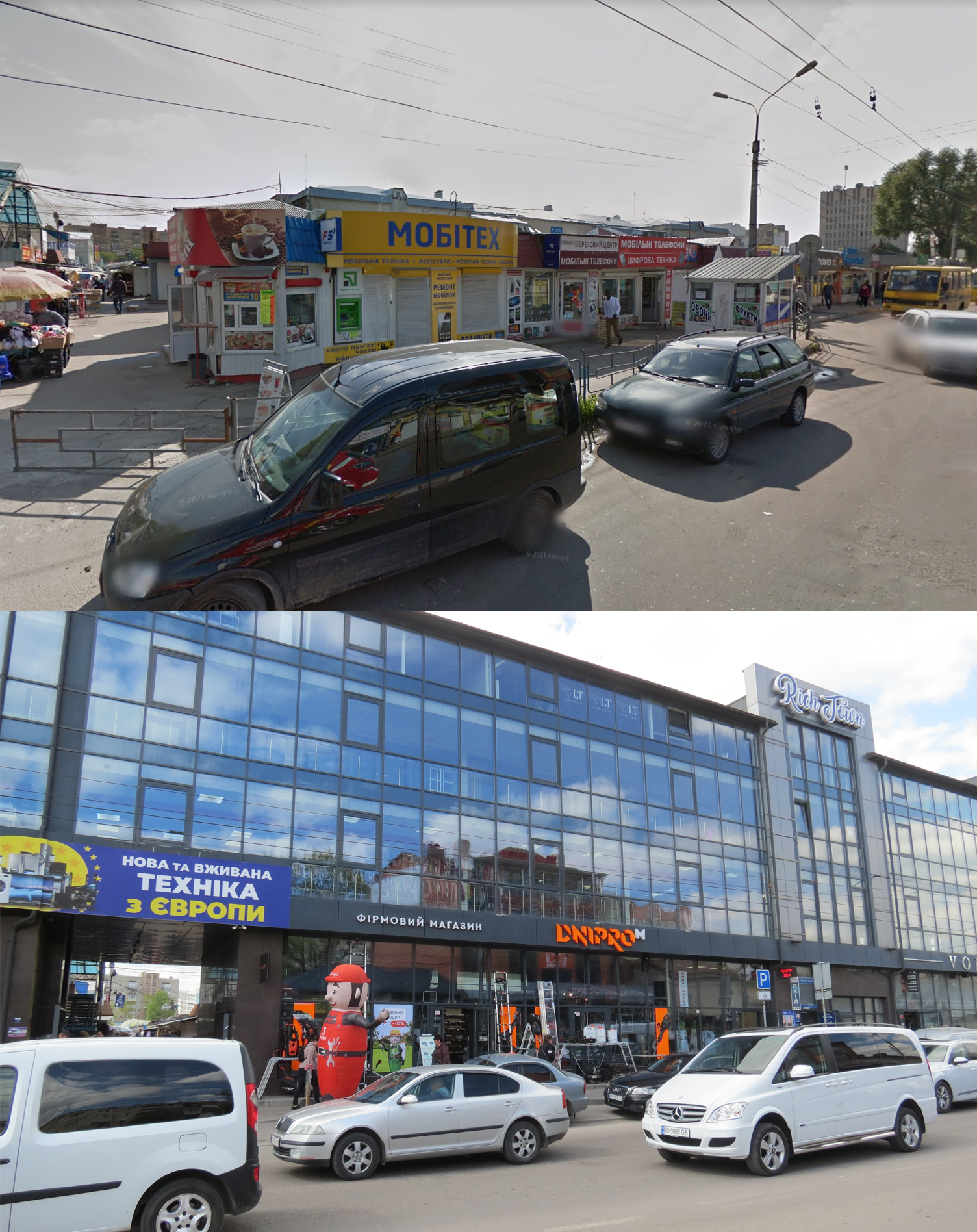 Новини Тернополя - фото з З’явились нові МАФи, багатоповерхівки, а дерев поменшало: як змінилась вулиця Торговиця