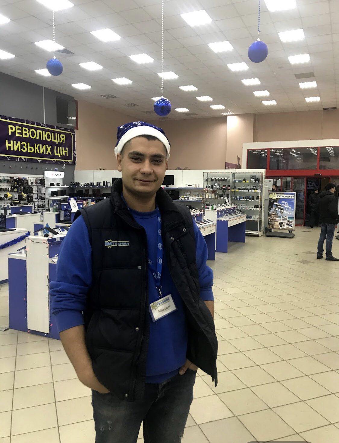 Новини Хмельницького - фото з Хотів освідчитися дівчині та збудувати будинок: спогади про загиблого хмельничанина Максима Квасницького Нет описания.