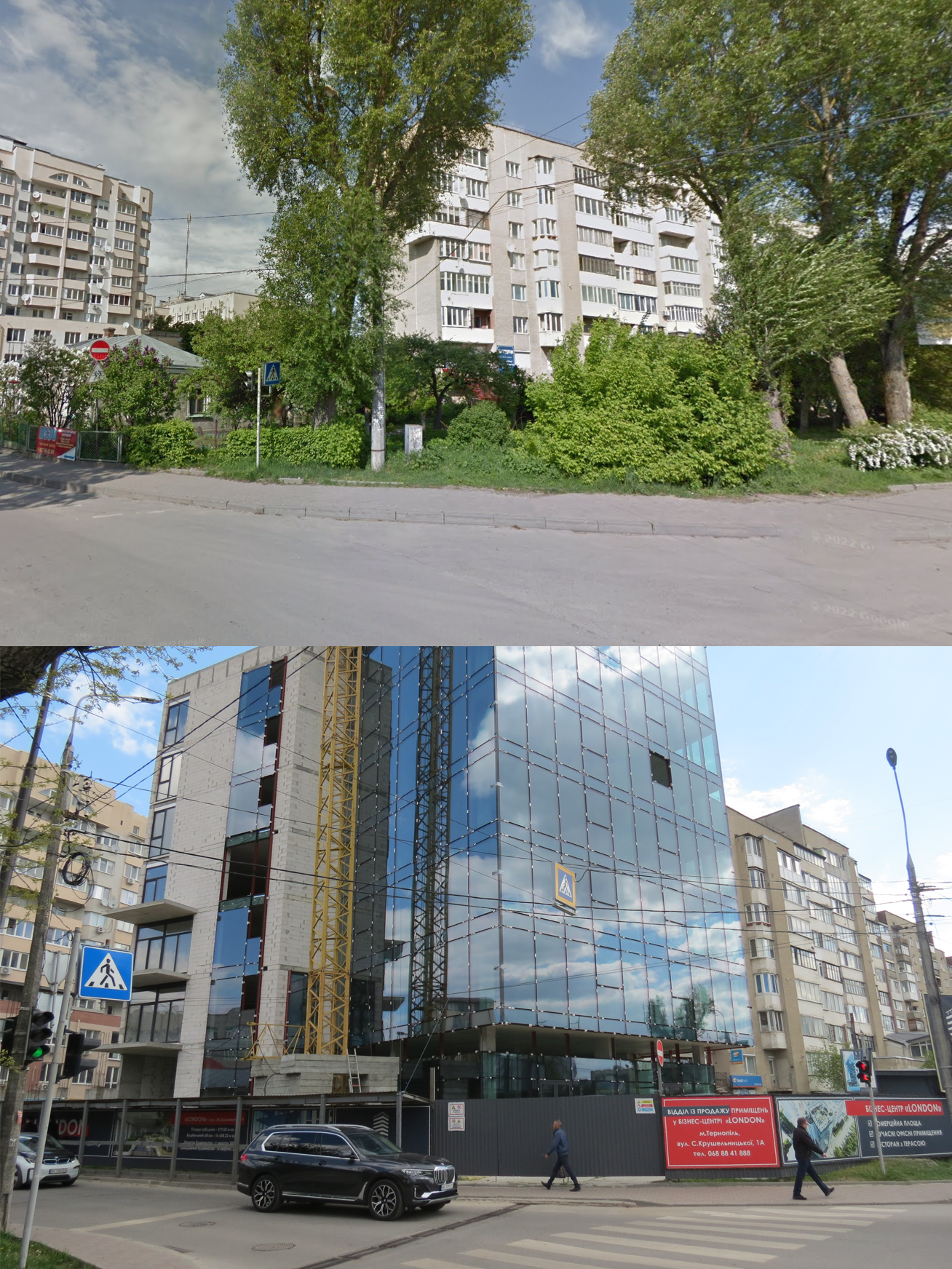 Новини Тернополя - фото з З’явились нові МАФи, багатоповерхівки, а дерев поменшало: як змінилась вулиця Торговиця