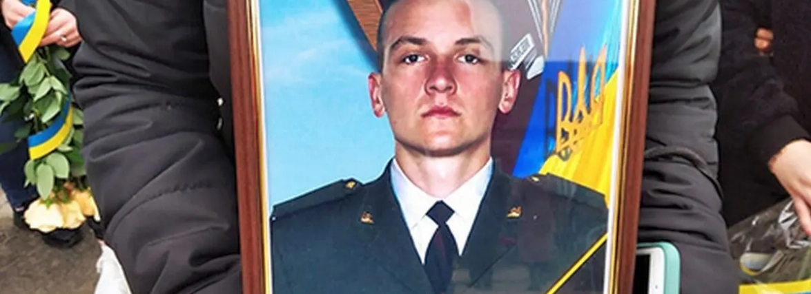 Новини Хмельницького - фото з Братів-воїнів зі Шепетівщини Зеленський посмертно нагородив орденами «За мужність»