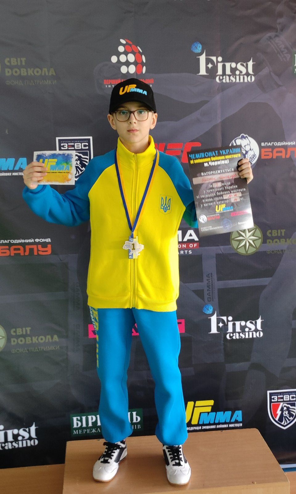 Новини Тернополя - фото з Юний чортків’янин здобув І місце на Чемпіонаті України зі змішаних бойових мистецтв