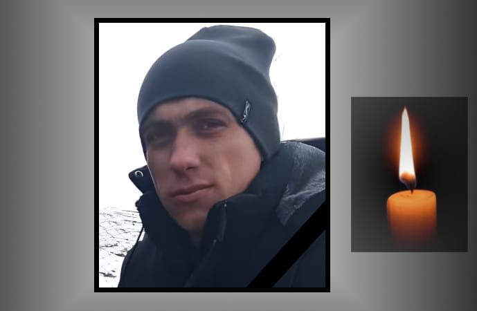 Новини Тернополя - фото з Від поранень помер Захисник Володимир Кантицький з Лановеччини