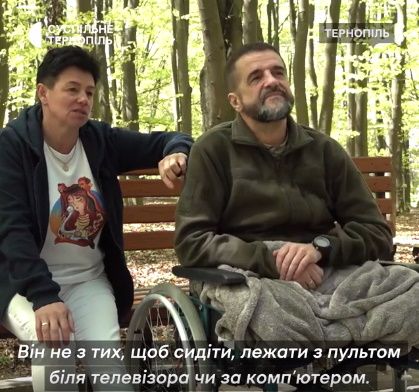 Новини Тернополя - фото з Захисник з Чорткова Олег Дубовий втратив обидві ноги, але вижив
