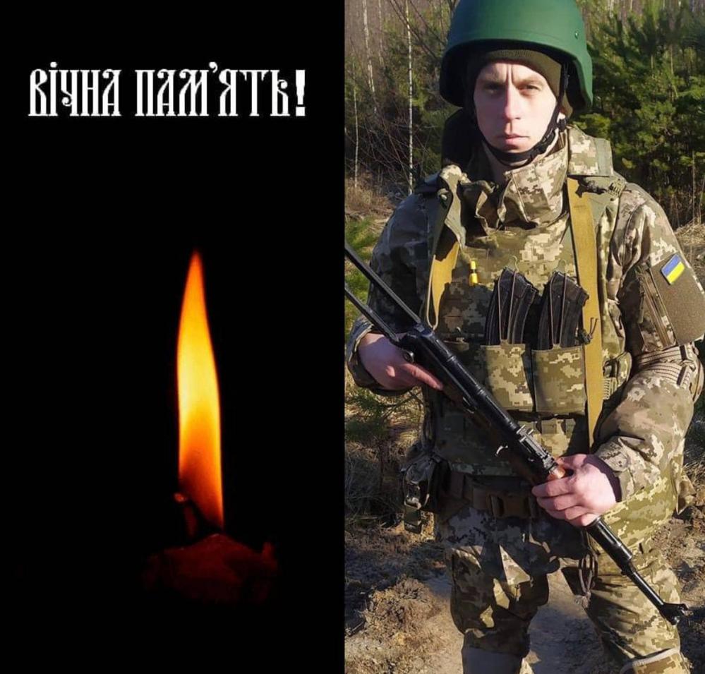 На зображенні може бути: 1 особа, вогонь та текст