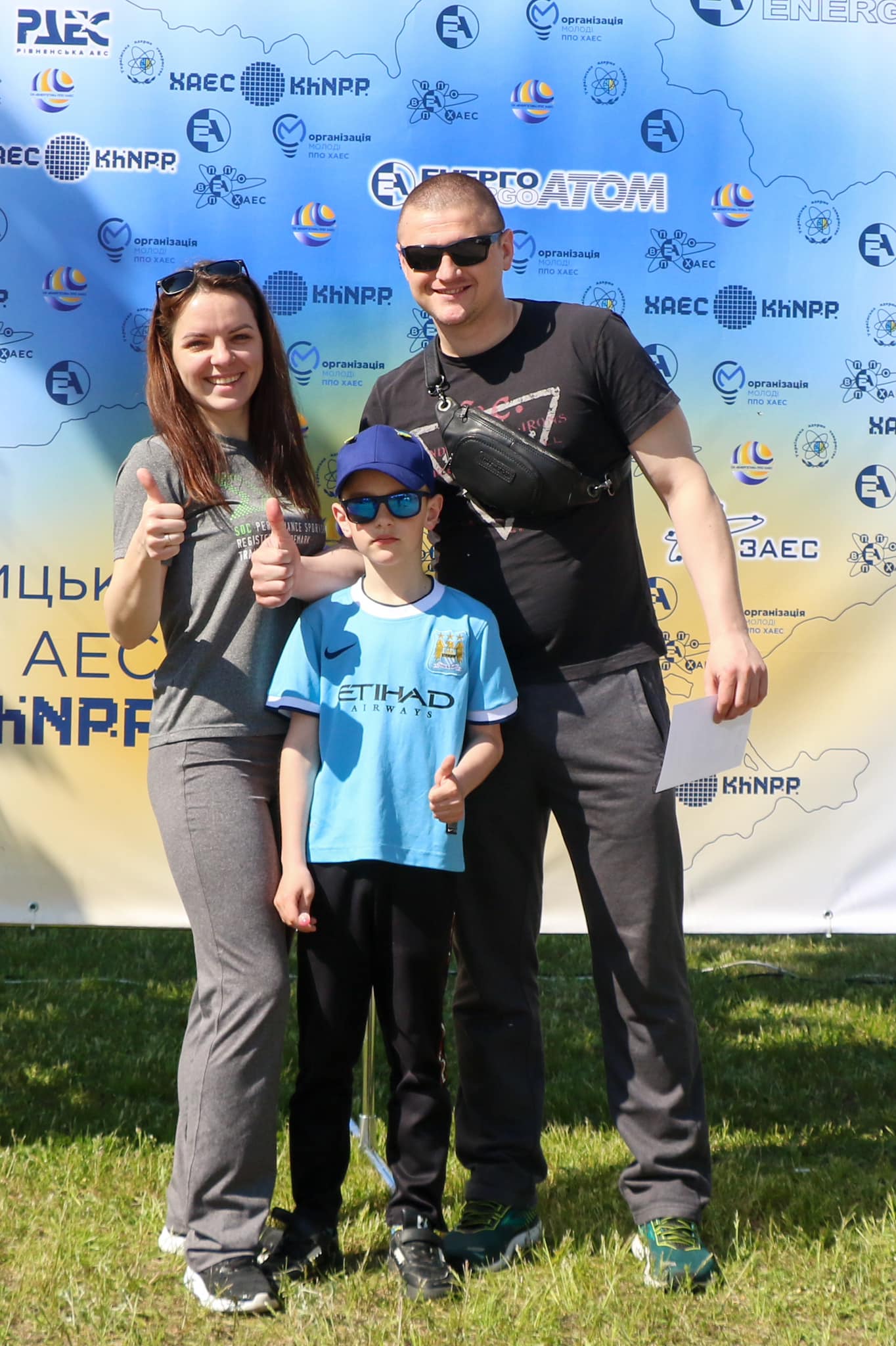 Новини Хмельницького - фото з На АЕС відбулися сімейні перегони в підтримку військових (ФОТО)