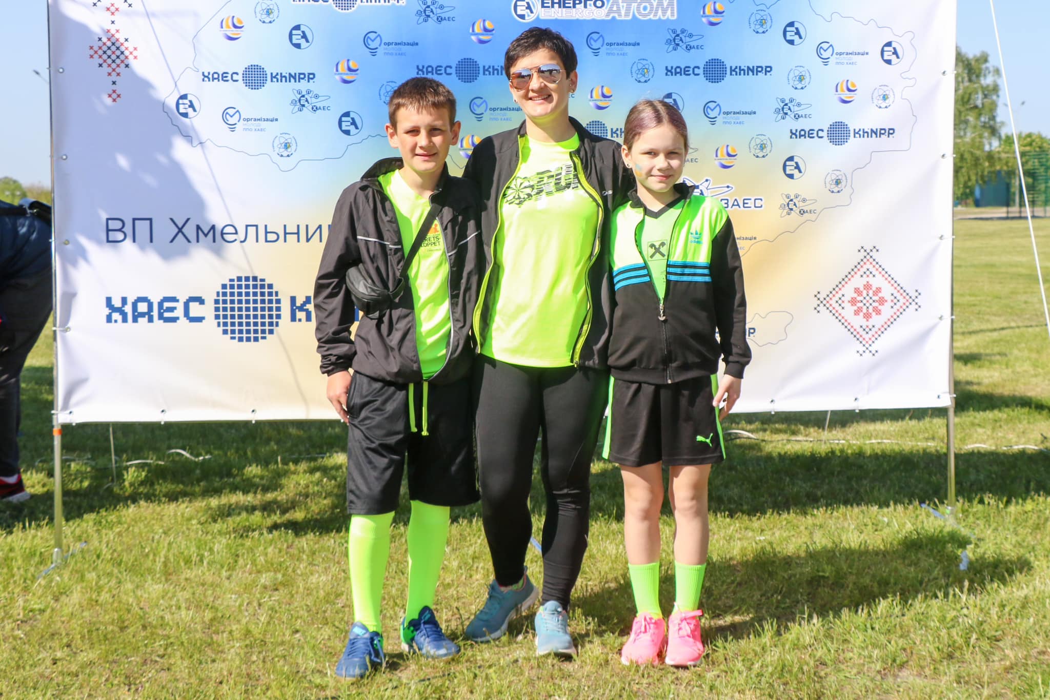 Новини Хмельницького - фото з На АЕС відбулися сімейні перегони в підтримку військових (ФОТО)
