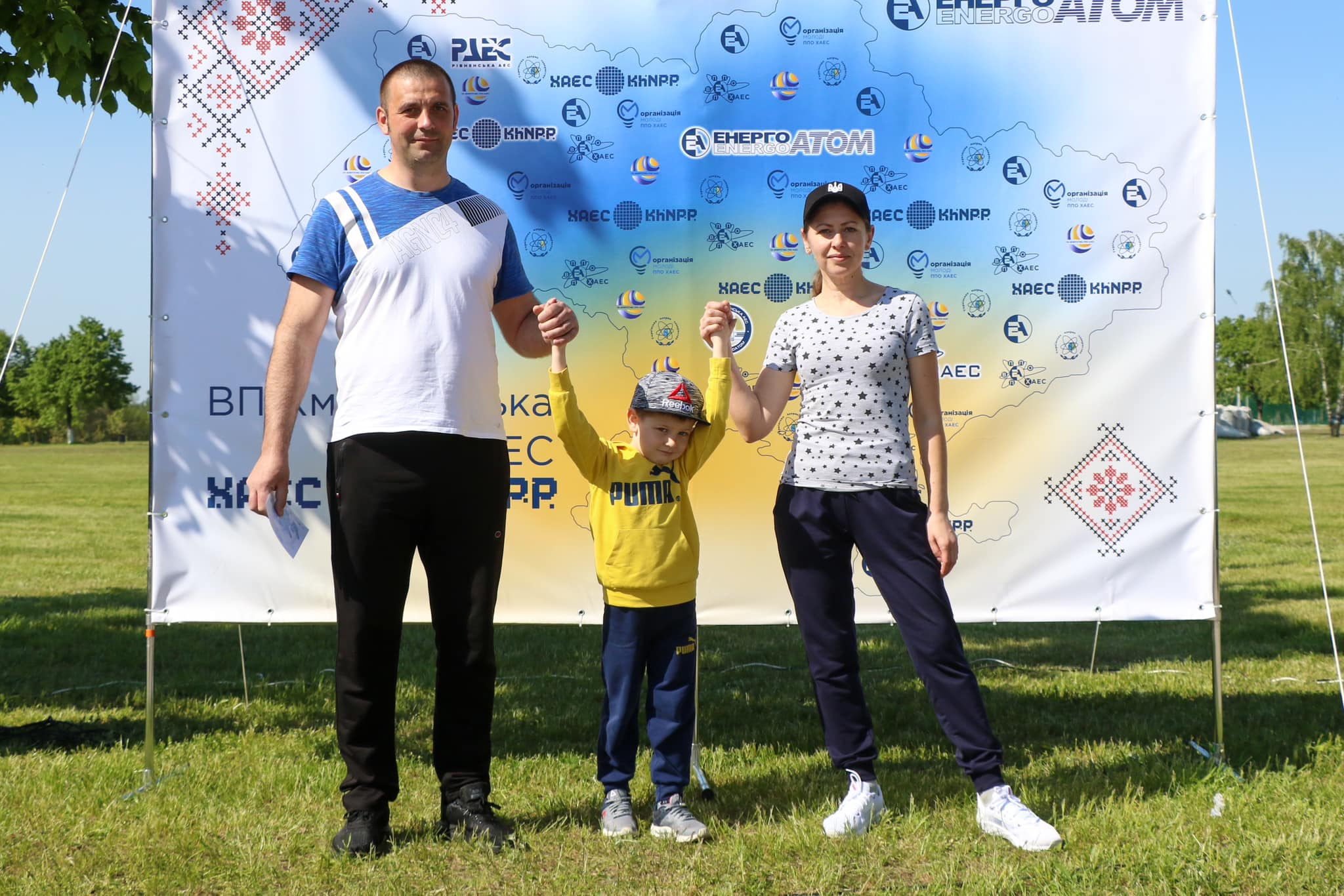 Новини Хмельницького - фото з На АЕС відбулися сімейні перегони в підтримку військових (ФОТО)