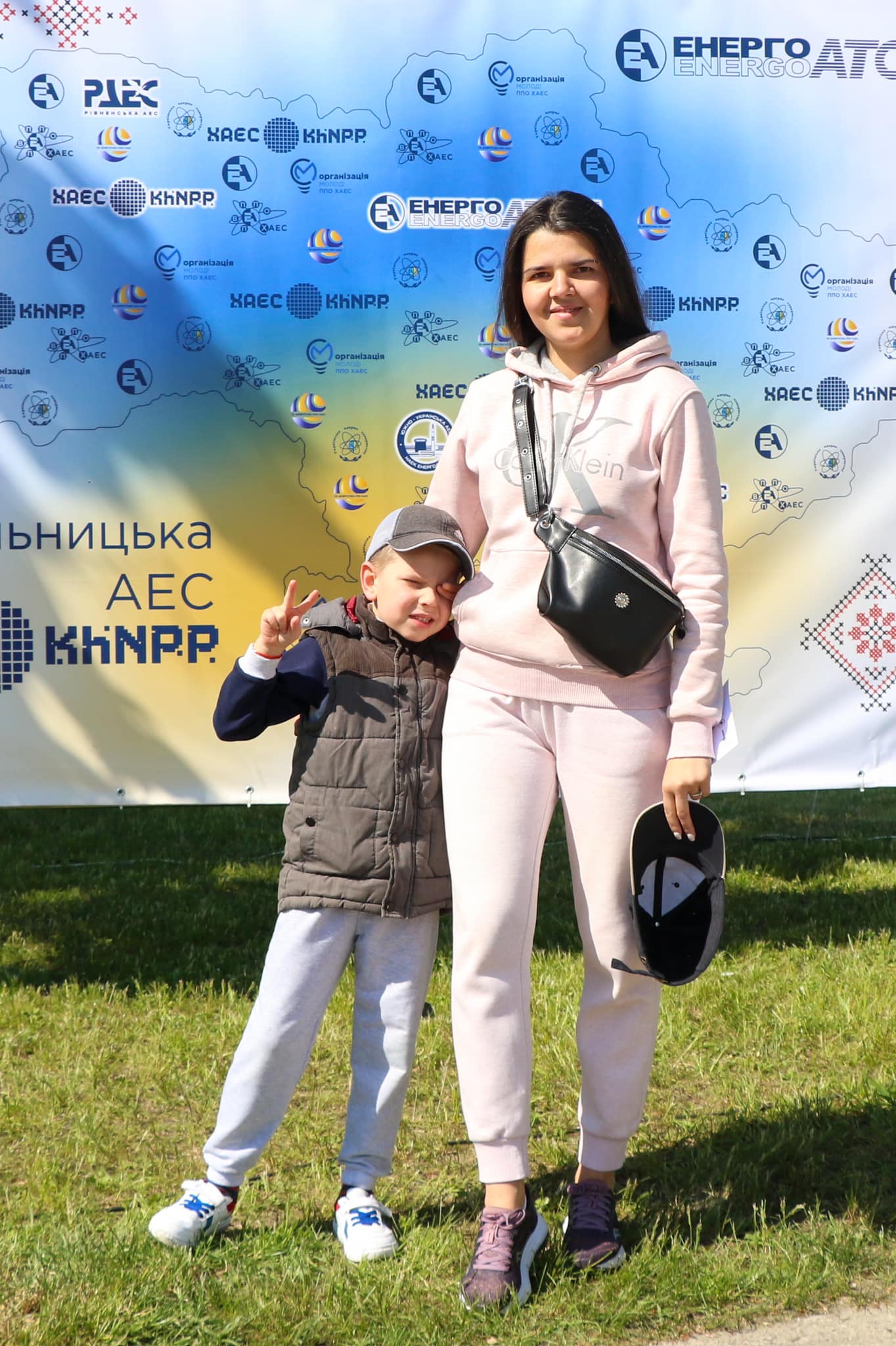 Новини Хмельницького - фото з На АЕС відбулися сімейні перегони в підтримку військових (ФОТО)