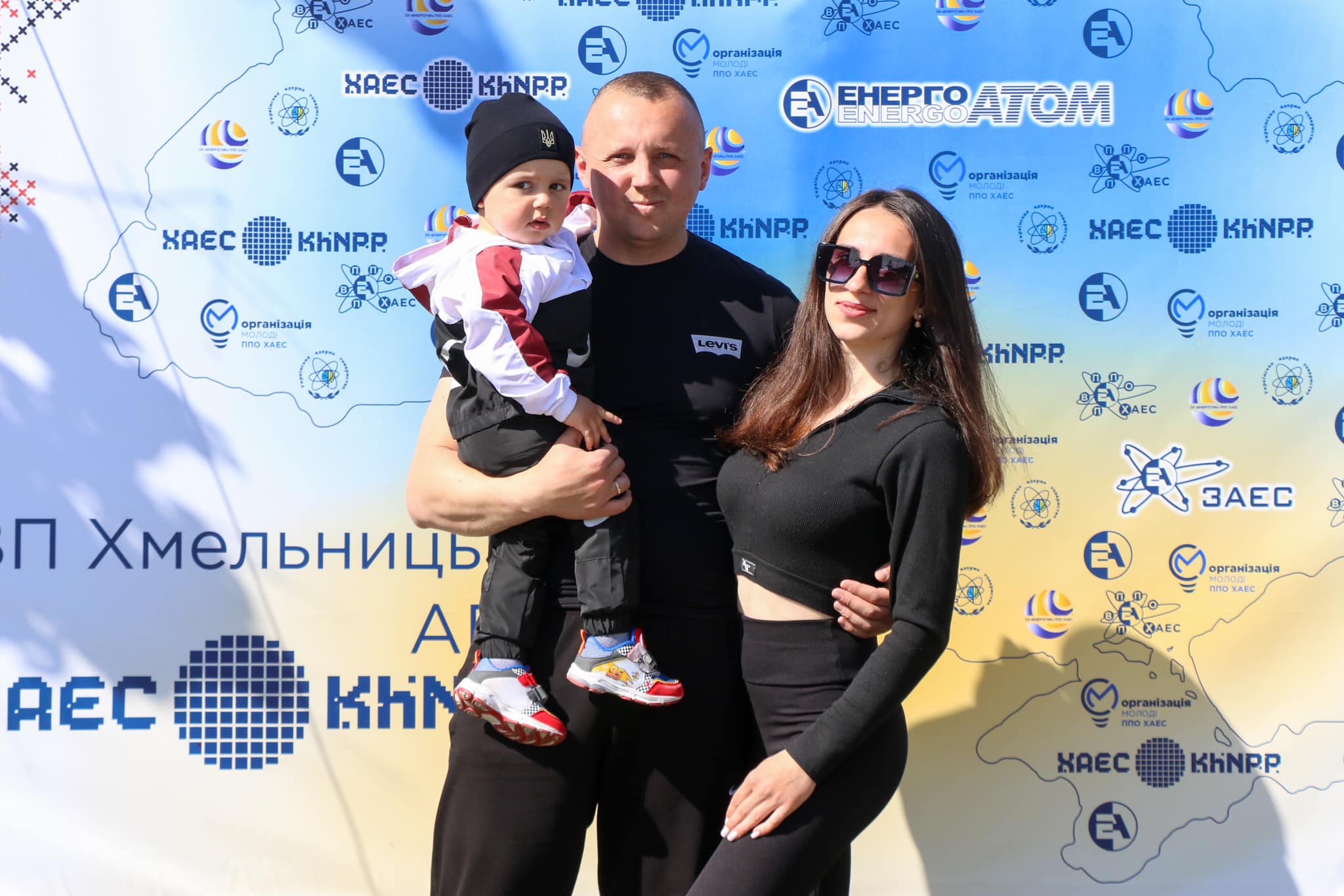 Новини Хмельницького - фото з На АЕС відбулися сімейні перегони в підтримку військових (ФОТО)