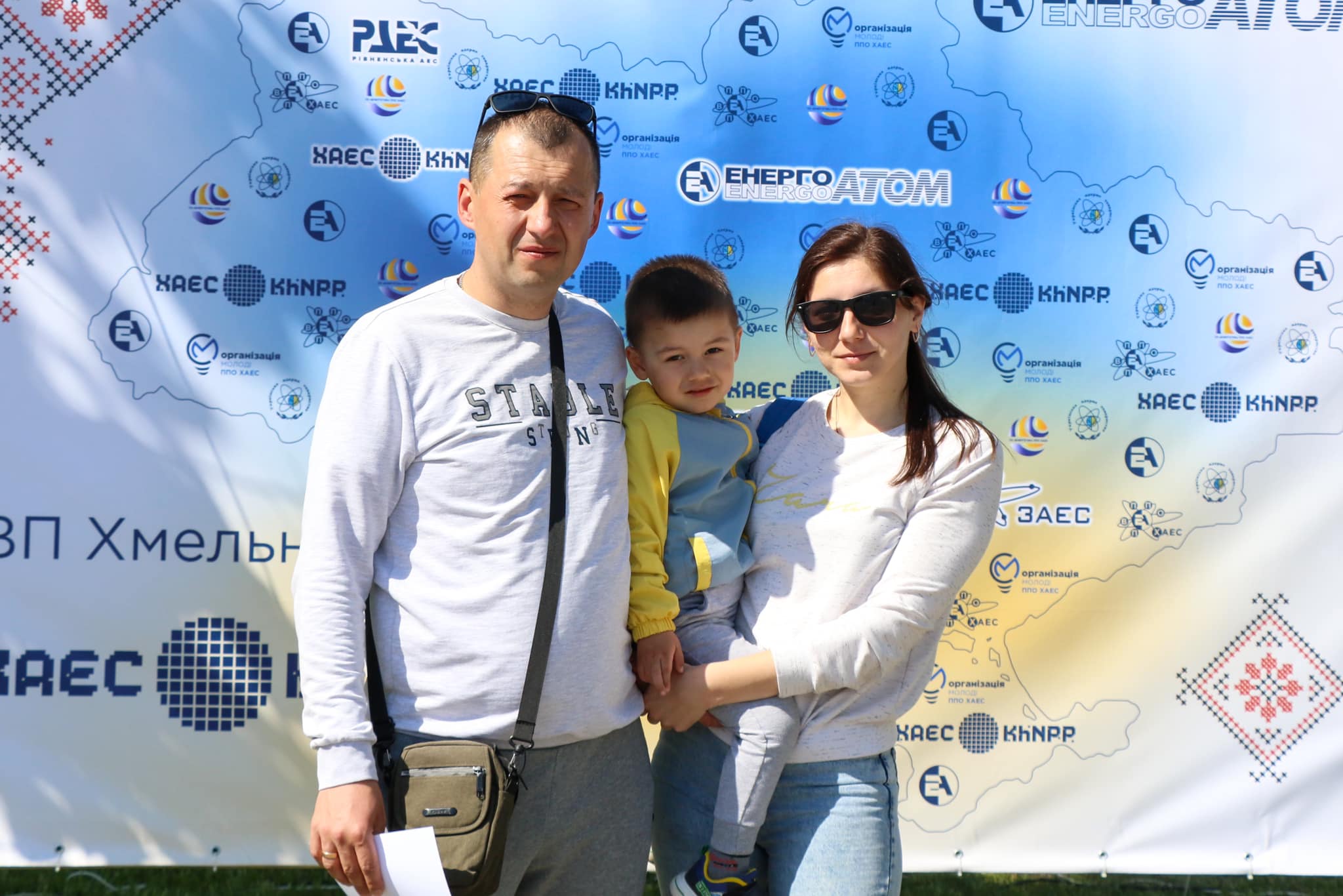 Новини Хмельницького - фото з На АЕС відбулися сімейні перегони в підтримку військових (ФОТО)