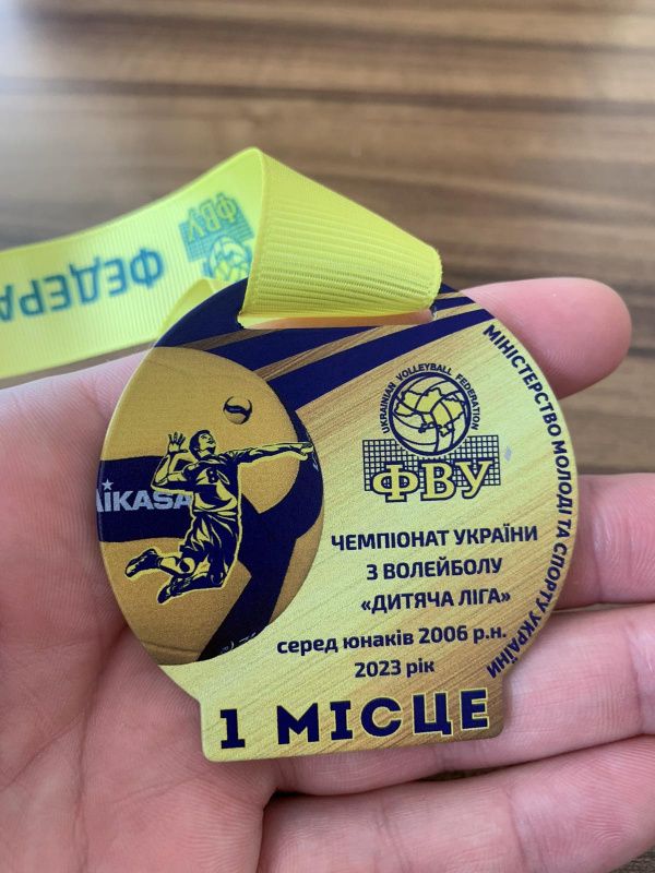 Новини Тернополя - фото з Команда юних тернопільських волейболістів перемогла на Чемпіонаті України