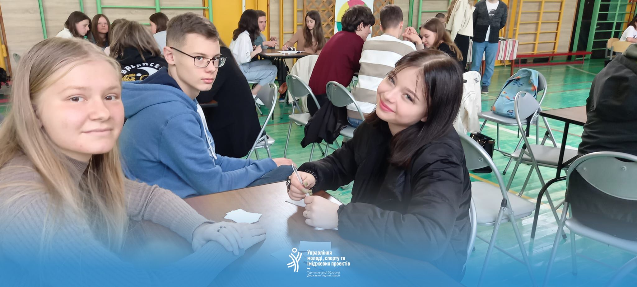 Новини Тернополя - фото з Школярі з Тернопільщини здобули перемоги на Відкритому чемпіонаті Галичини з інтелектуальних ігор