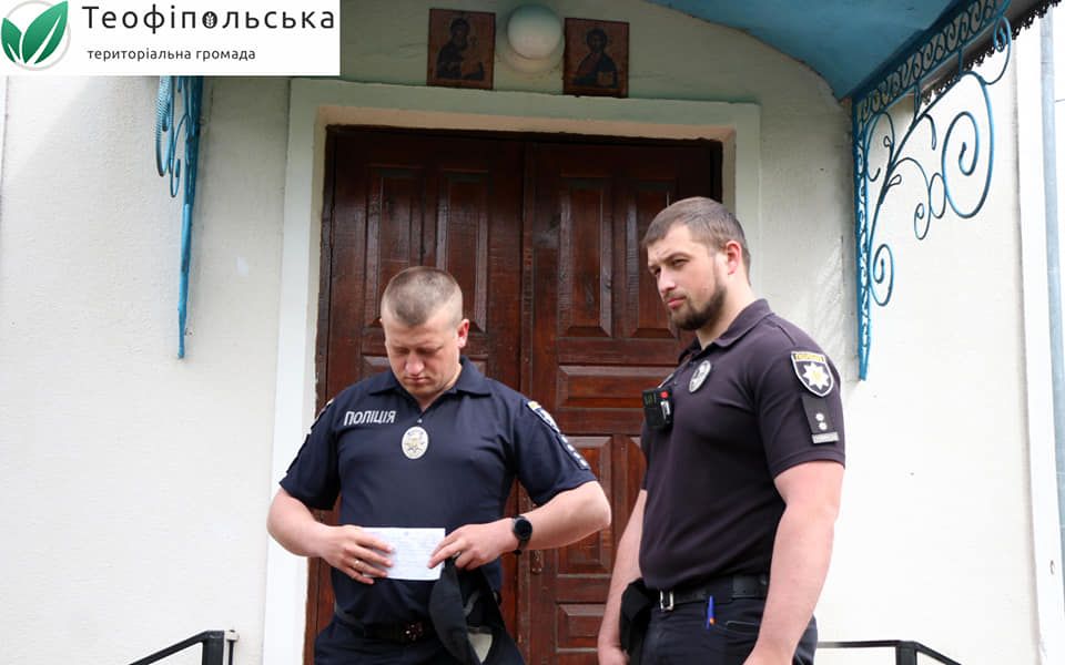 Новини Хмельницького - фото з У Теофіпольській громаді ще один храм та каплиця перейшли до ПЦУ