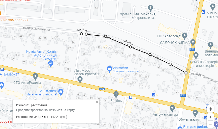 Новини Вінниці - фото з На дороги в приватному секторі готові виділити 5,8 мільйона гривень. Адреси вулиць у Вінниці