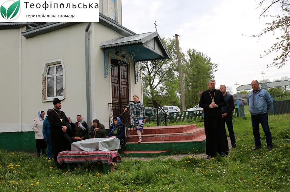 Новини Хмельницького - фото з У Теофіпольській громаді ще один храм та каплиця перейшли до ПЦУ