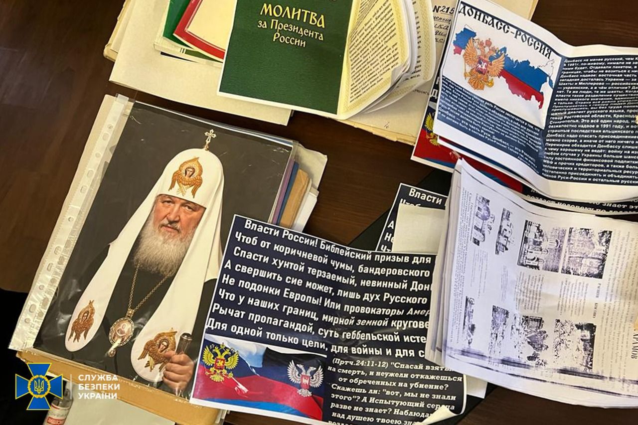 Новини Вінниці - фото з Суд над митрополитом Іонафаном: чому судді в Тульчині відмовляються розглядати справу