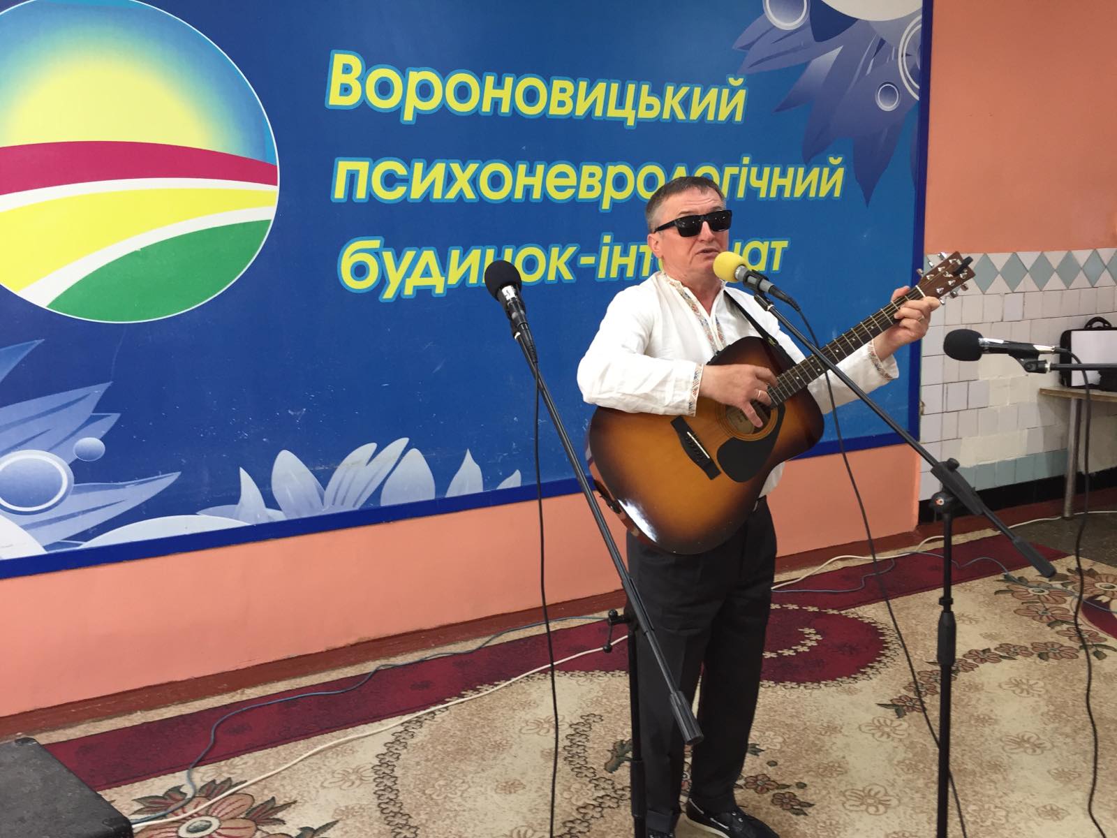 Новини Вінниці - фото з Співоча арт-терапія. У психоневрологічному будинку-інтернаті Вороновиці влаштували концерт